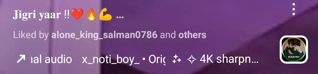 trending sound of Instagram