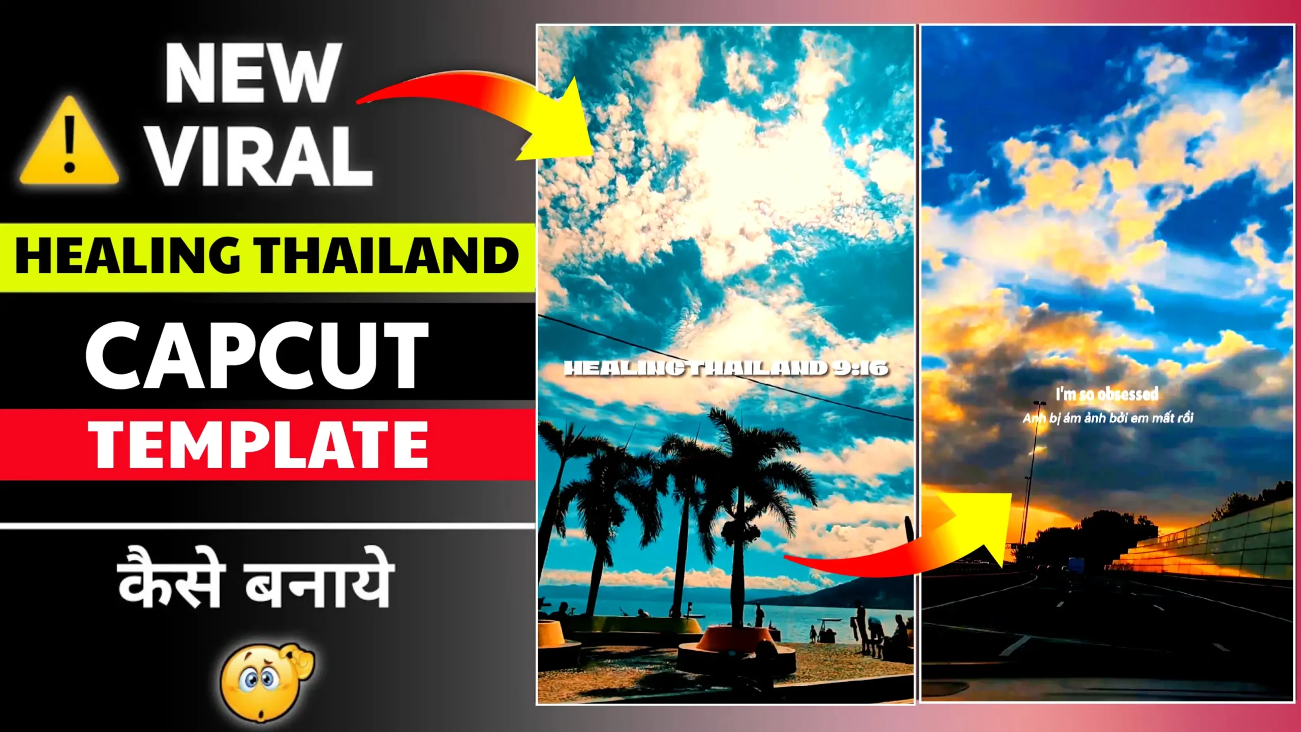 Original Healing Thailand Capcut Template Link 2023 Archives Anupsagar
