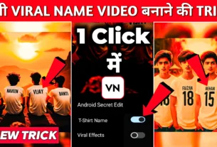 Bing AI 4 Best Friend T-Shirt Name image Generator