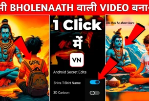 Bing AI Bholenath T-Shirt Name image Generator