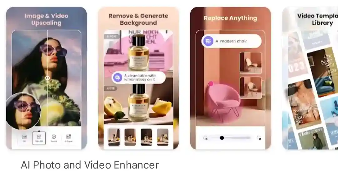 Vmake Video Enhancer