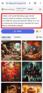 Bing AI 3D Makka Madina Masjid T Shirt Name Image Generator