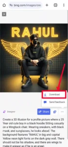 Bing AI 3D Neon Wings Name Image Generator