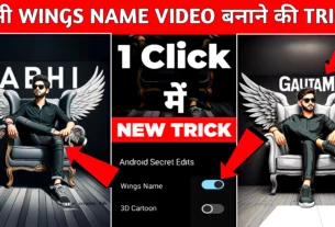 Bing AI 3D Wings Name image Generator