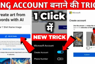 How To Sign Up in Bing Ai Image Generator