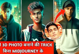 Bing 3D AI Avatar Image Generator