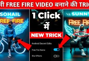 Bing AI 3D Free Fire T Shirt Name Image Generator