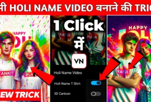 Bing AI Holi Couple T Shirt Name Image Generator