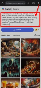 Bing AI Maha Shivratri T Shirt Name Image Generator