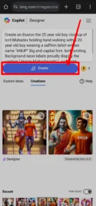Bing AI Maha Shivratri T Shirt Name Image Generator