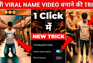 Bing AI Police Arrest T Shirt Name Image Generator