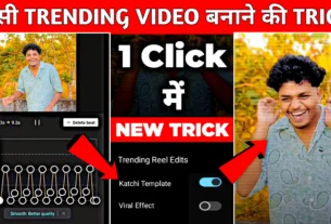 Katchi Sera CapCut Template