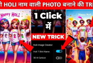 Bing AI 4 BestFriends Holi T Shirt Name Image Generator