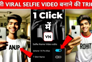 Bing AI IPhone Selfie T Shirt Name Image Generator