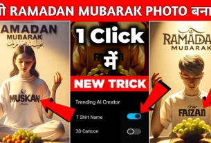 Bing AI Ramadan Mubarak T Shirt Name Image Generator