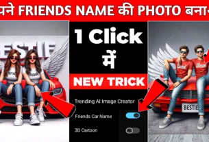 Bing Best Friends Wings Name Photo generator