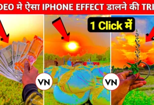 Farming VN Iphone Filter Download