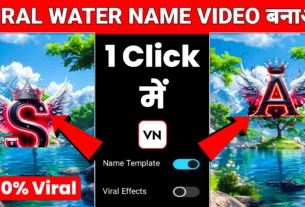 Water Name Art Video Editing
