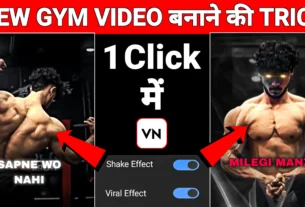 New Gym VN Template Code Create Trending Gym Videos Anupsagar New Gym VN Template Code Create Trending Gym Videos Anupsagar