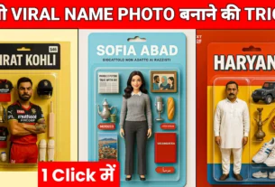 Toy Action Figure AI Photo Generator