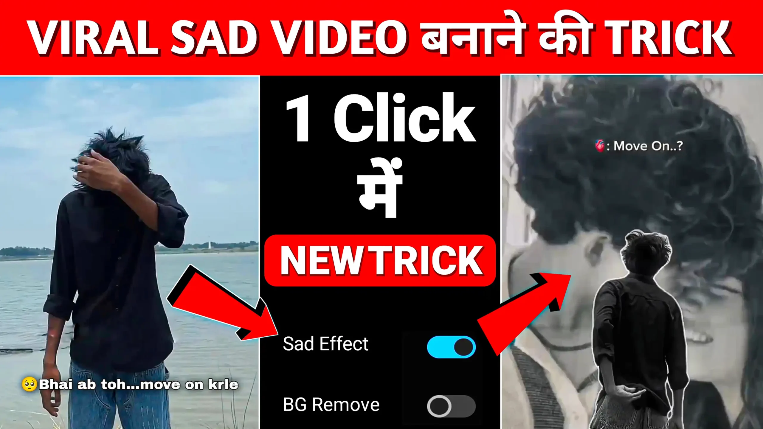 Bhai Ab To Move On Kar Le Video Template