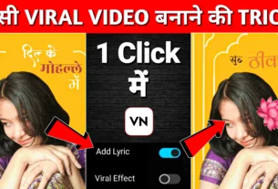 Dil Ke Mohalle Mein Sab Theek Hai VN Template Code