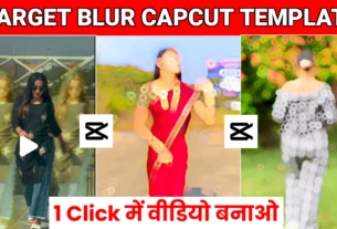 Kale Kapde Daku Lag Rahe Capcut Template