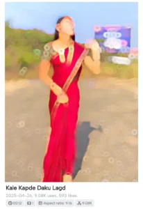 Kale Kapde Daku Lag Rahe Template Capcut