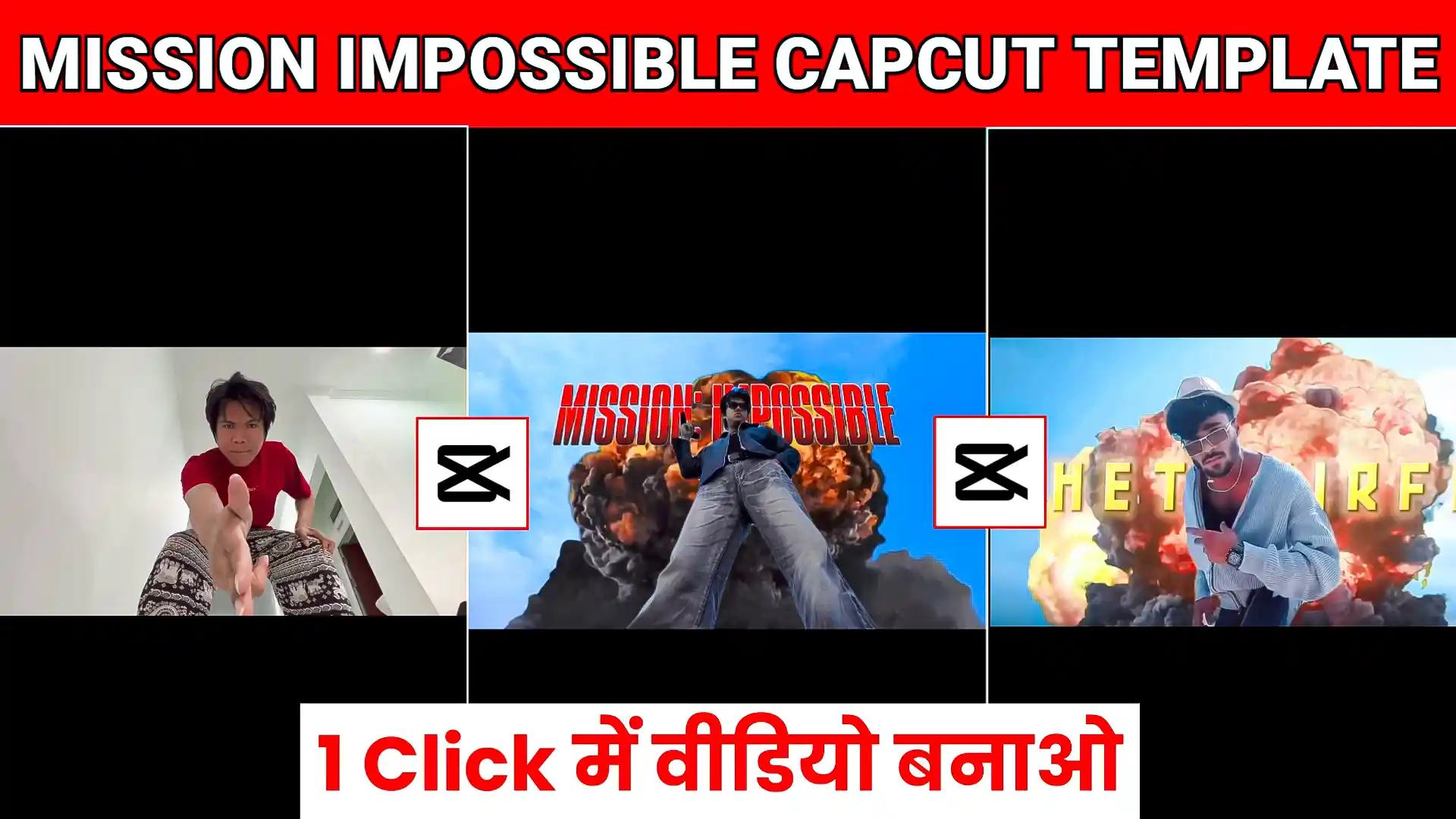 Mission Impossible Capcut Template Link