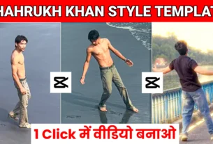 Shahrukh Khan Wali Maar Do Ek Baar Capcut Template