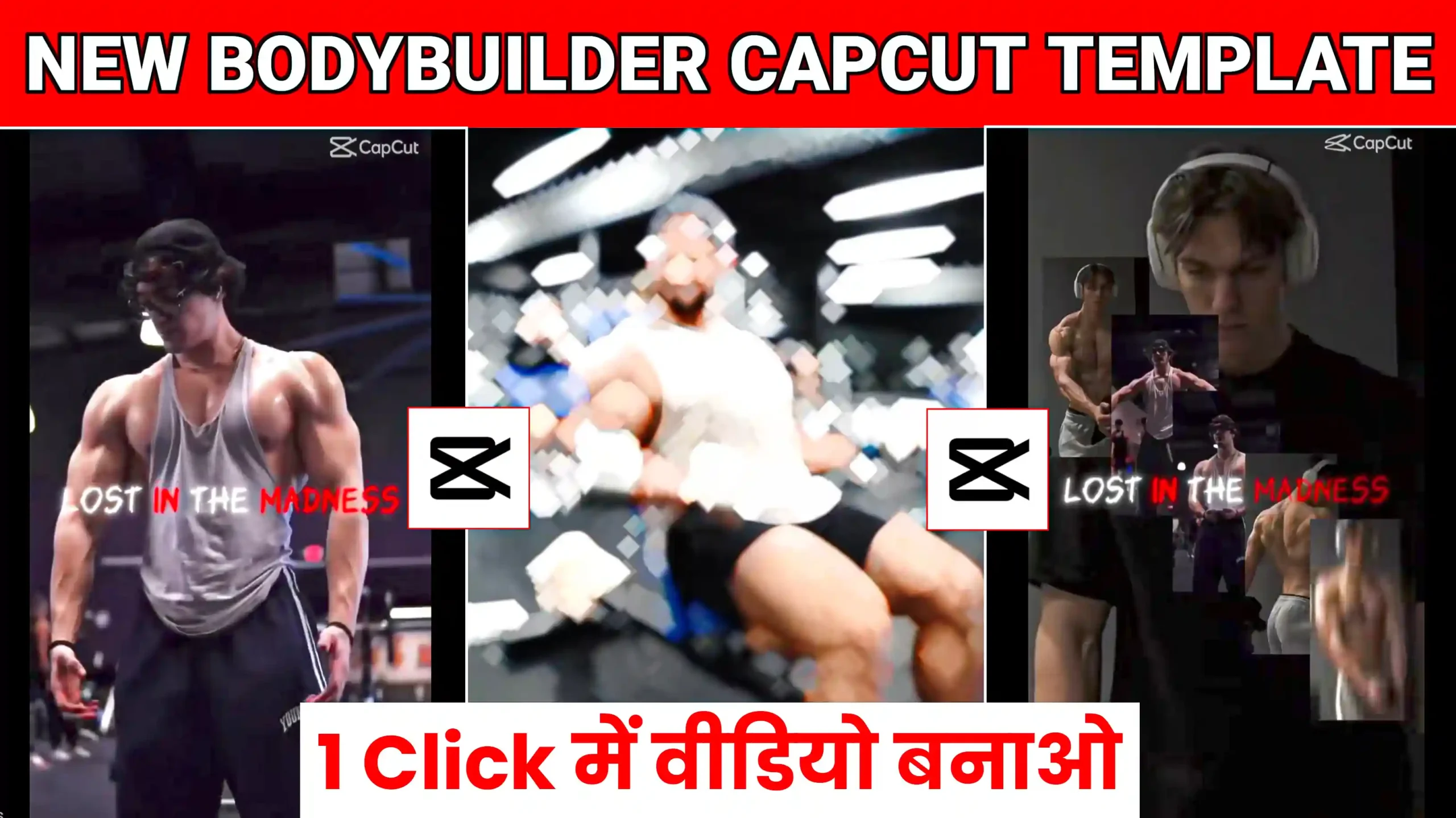 Top 5 BodyBuilder Capcut Template