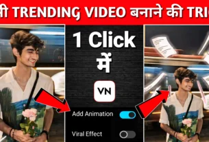 Zara Sa Kitabo Me Kam Dhyan VN template Code