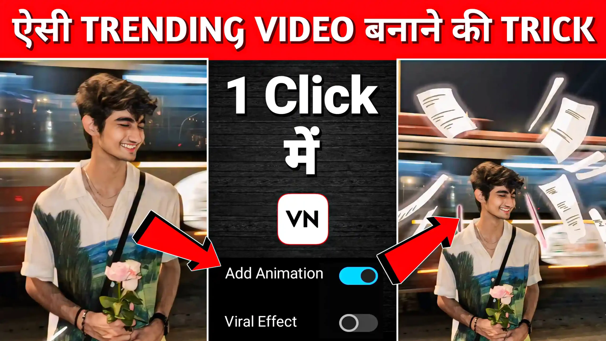 Zara Sa Kitabo Me Kam Dhyan VN template Code