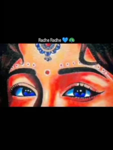 Suni Jo Teri Murli Radha Eyes VN Template