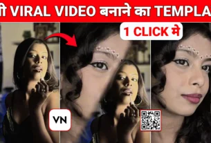 Ek Sharir Hai Do Manushya VN Template Code