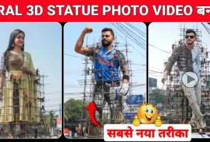 Gemini Trending statue Viral 3D AI Photo Editing