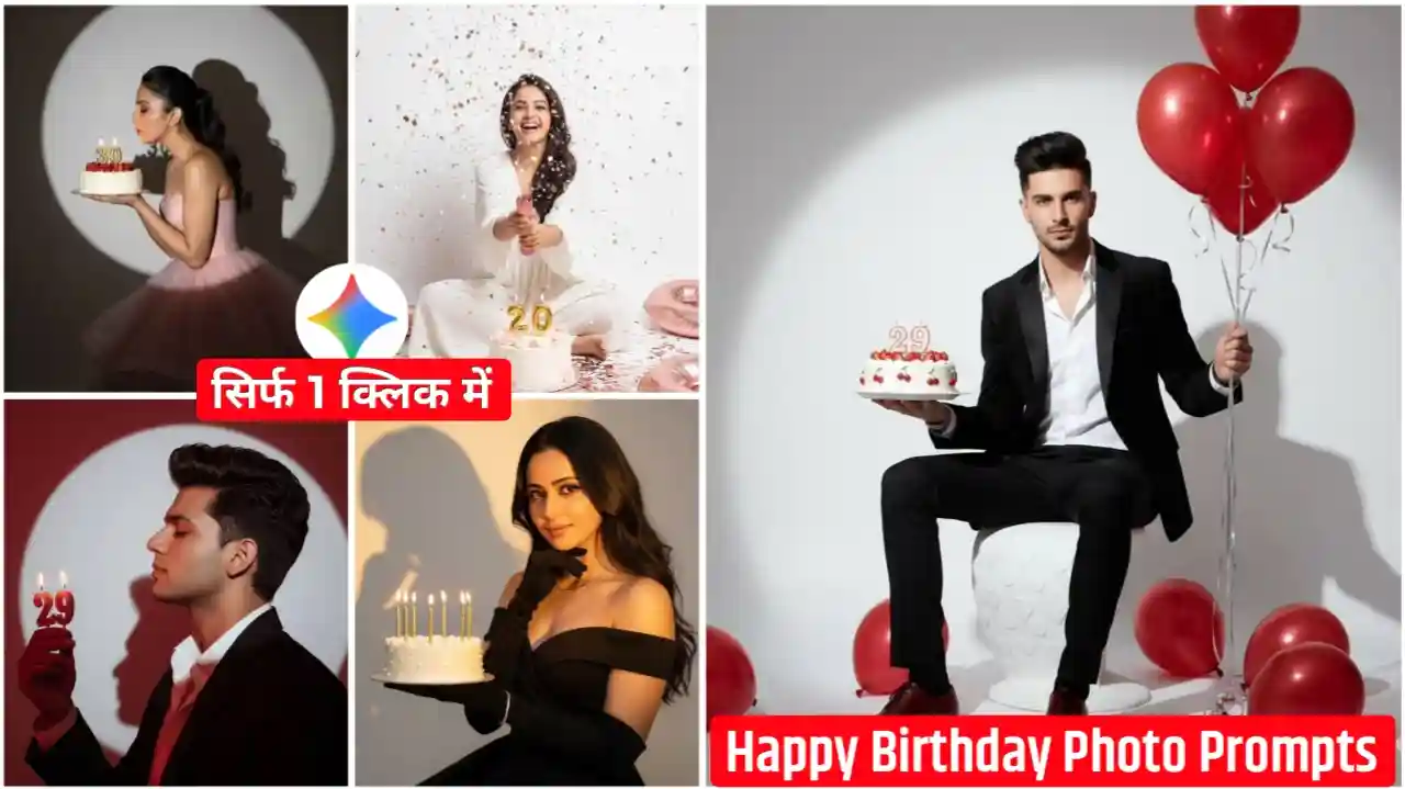 Google Gemini Happy Birthday Ai Photo Editing Prompts