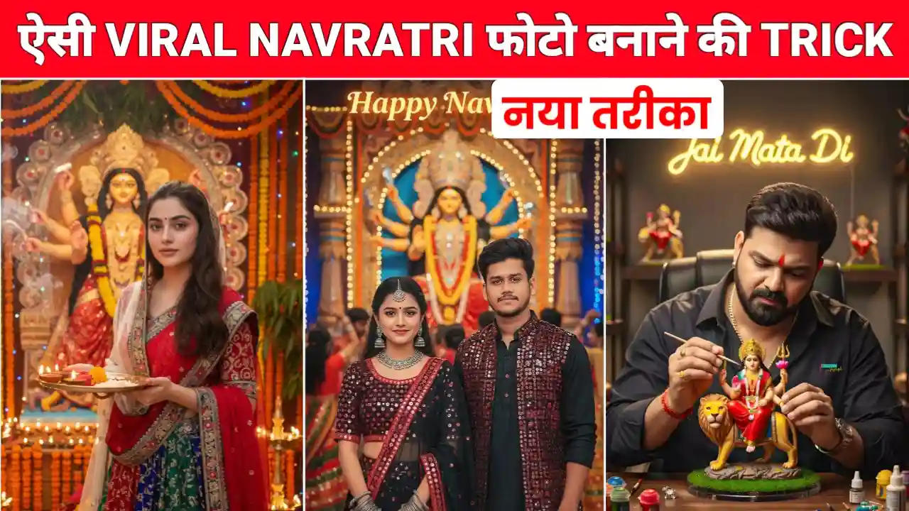 Google Gemini Navratri Ai Photo Editing Prompts