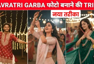 Google Gemini Navratri Garba Ai Photo Editing Prompt
