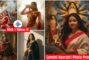Google Gemini Navratri Retro Ai Photo Editing Prompts