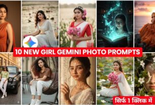 10 Trendy Girl Gemini AI Photo Prompts
