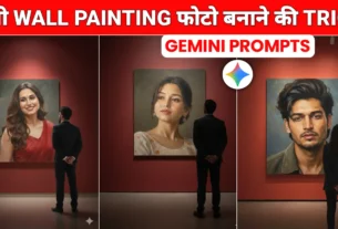 Gemini Wall Painting AI Photo Editing Prompts