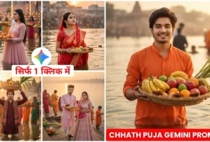 Google Gemini Chhath Puja Ai Photo Editing Prompts