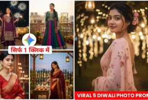 Google Gemini Happy Diwali Girls Photo Editing Prompts