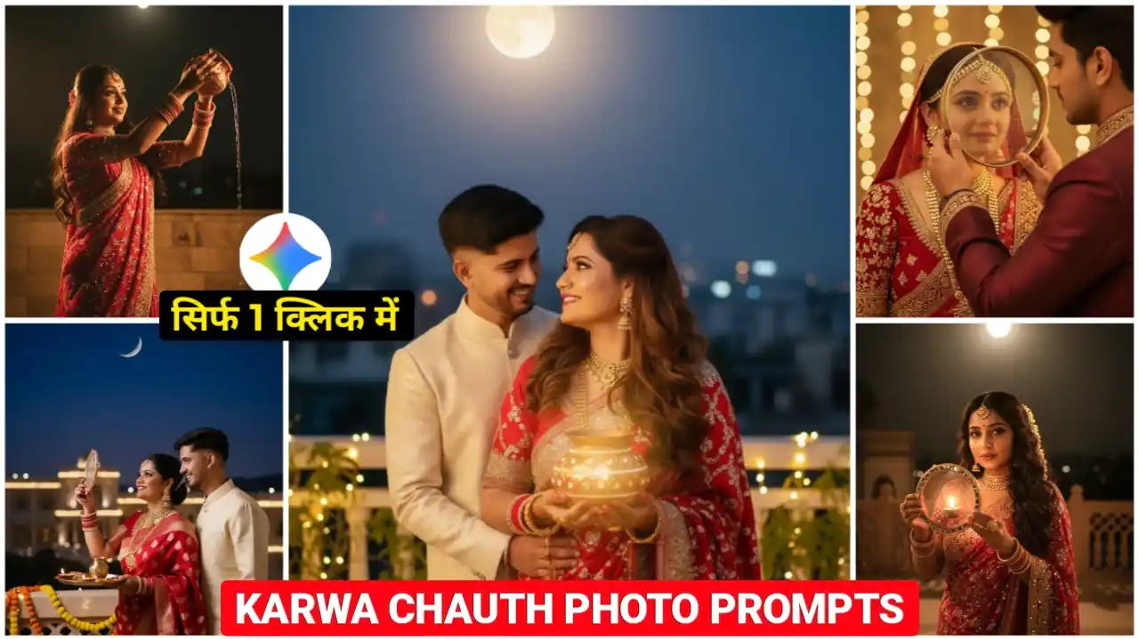 Google Gemini Karwa Chauth AI Photo Editing Prompts