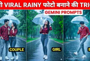 Google Gemini Rainy Photo Editing Prompts