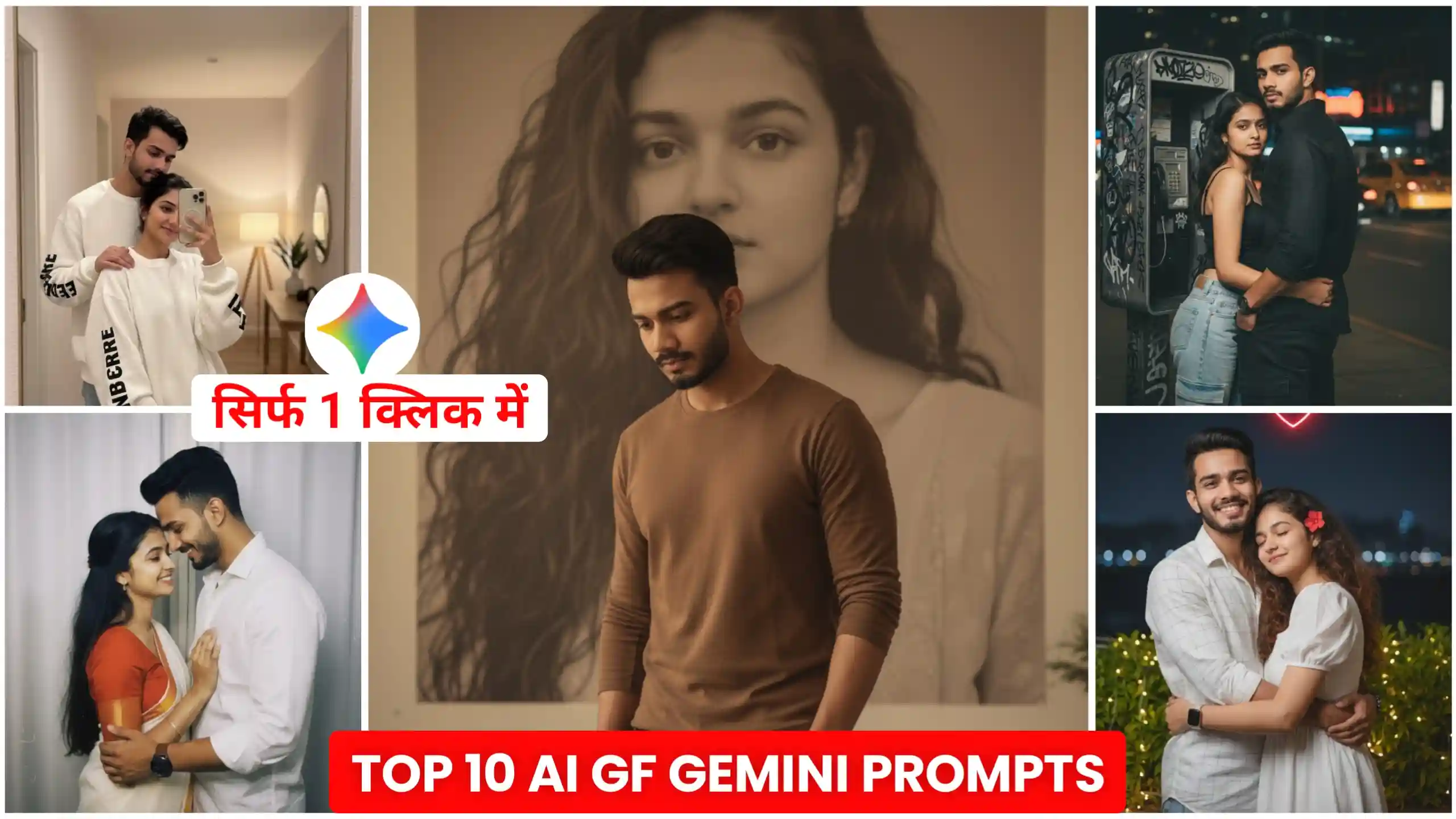 Top 10 Gemini Girlfriend AI Photo Editing Prompts