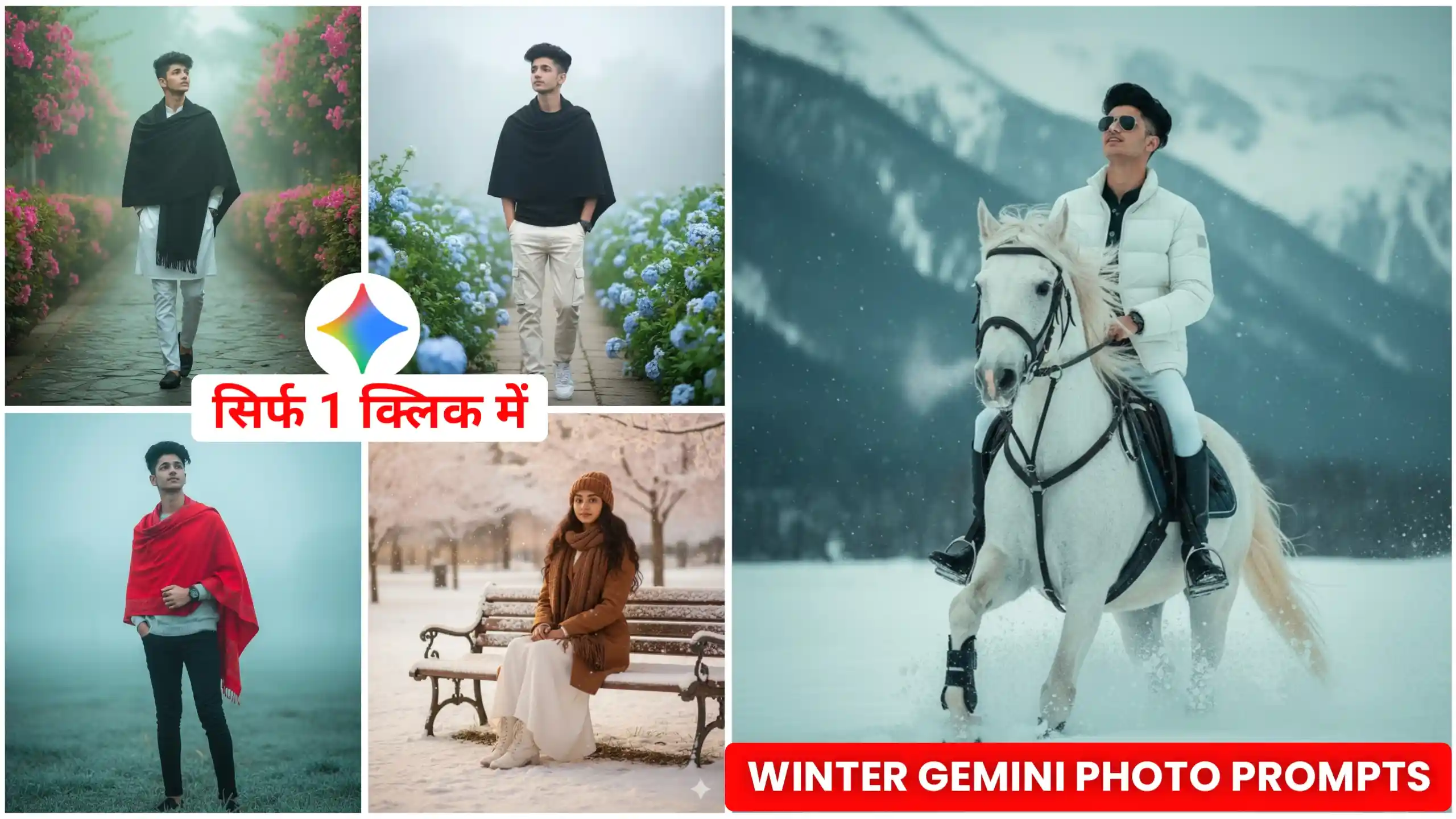 10 Winter New Trend Gemini AI Photo Editing Prompts