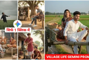 Google Gemini Village Life Ai Photo Editing Prompts