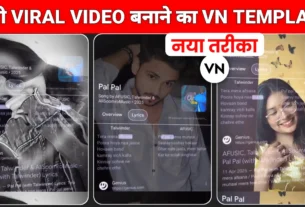 Pal Pal Jeena Muhal Lyric VN Template Code